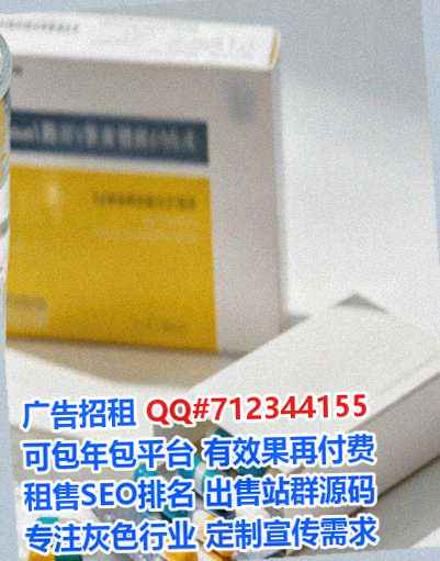 合山代怀装饰工程有限公司